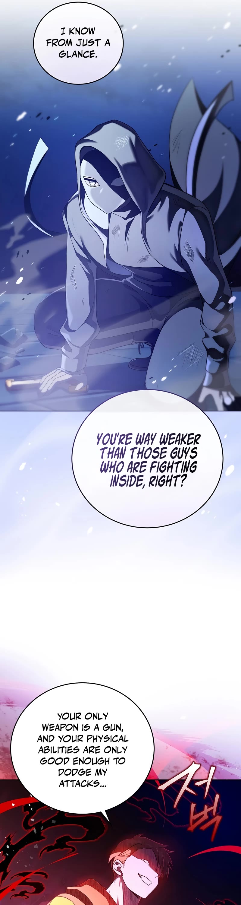 The Novel’s Extra Chapter 42 page 17 - Chapter 42