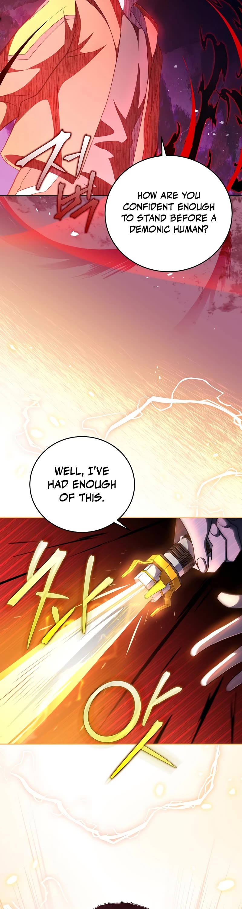 The Novel’s Extra Chapter 42 page 18 - Chapter 42