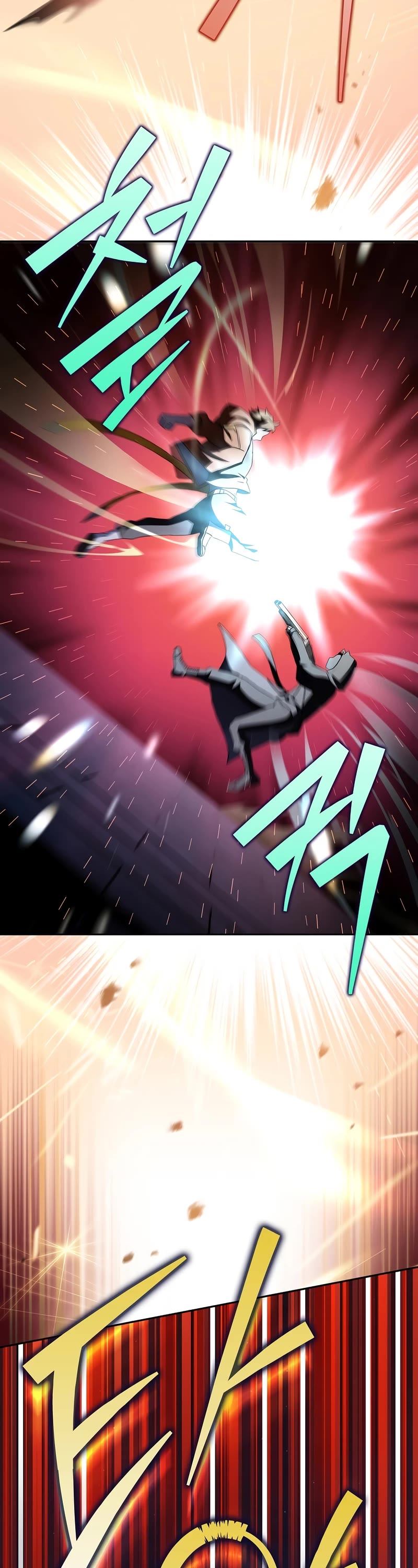 The Novel’s Extra Chapter 42 page 27 - Chapter 42