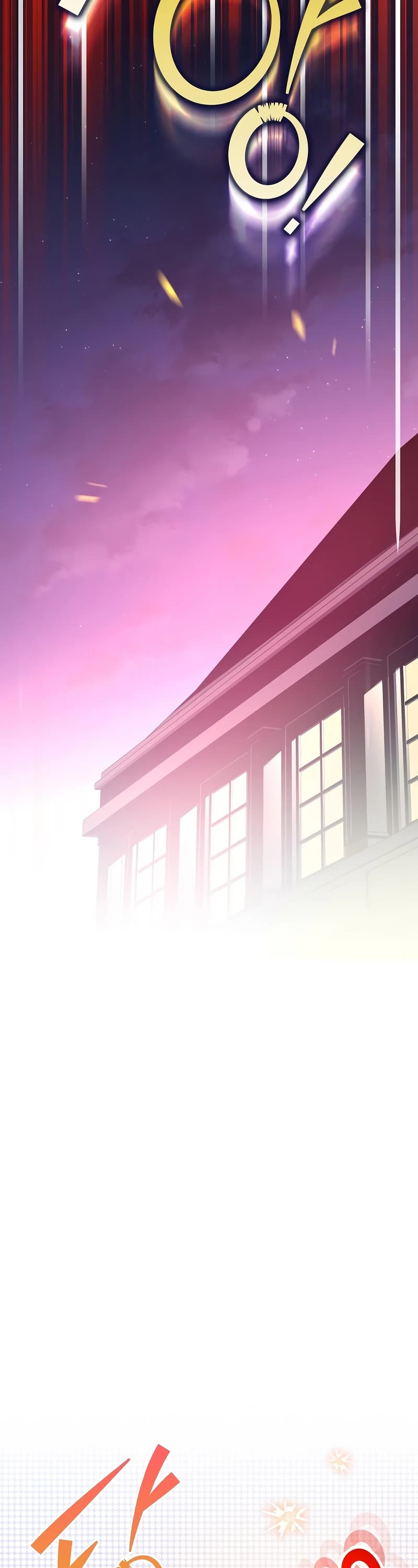 The Novel’s Extra Chapter 42 page 28 - Chapter 42