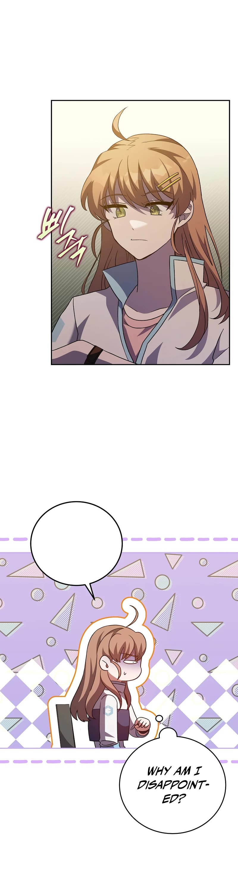 The Novel’s Extra Chapter 42 page 31 - Chapter 42