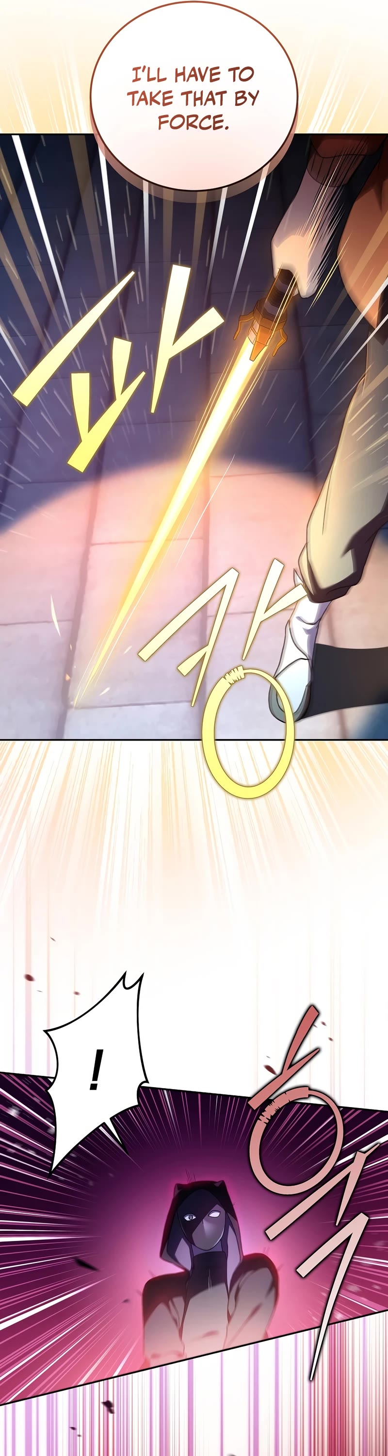 The Novel’s Extra Chapter 42 page 7 - Chapter 42