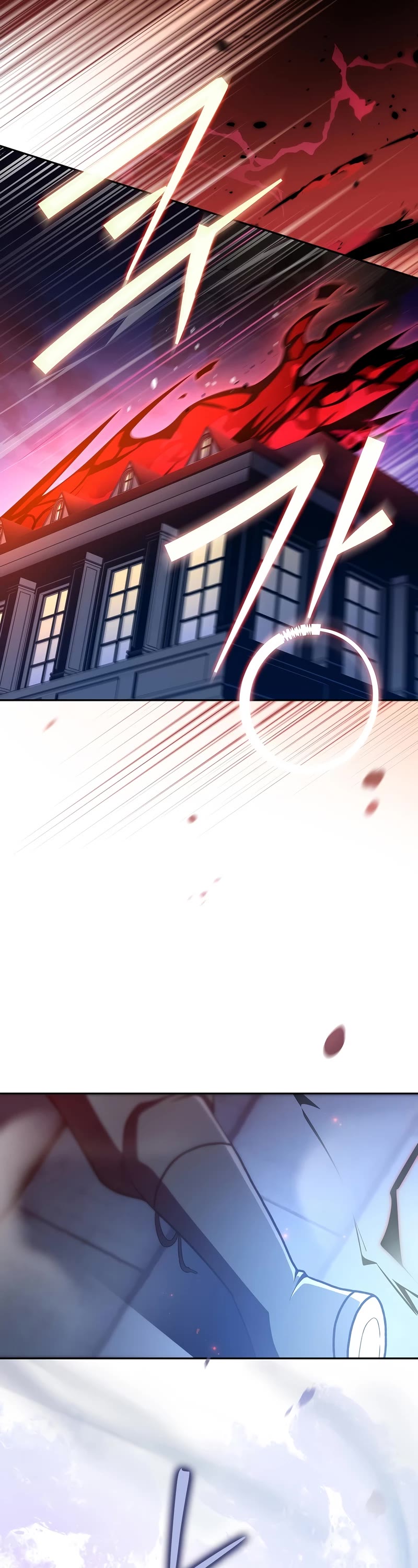 The Novel’s Extra Chapter 42 page 9 - Chapter 42