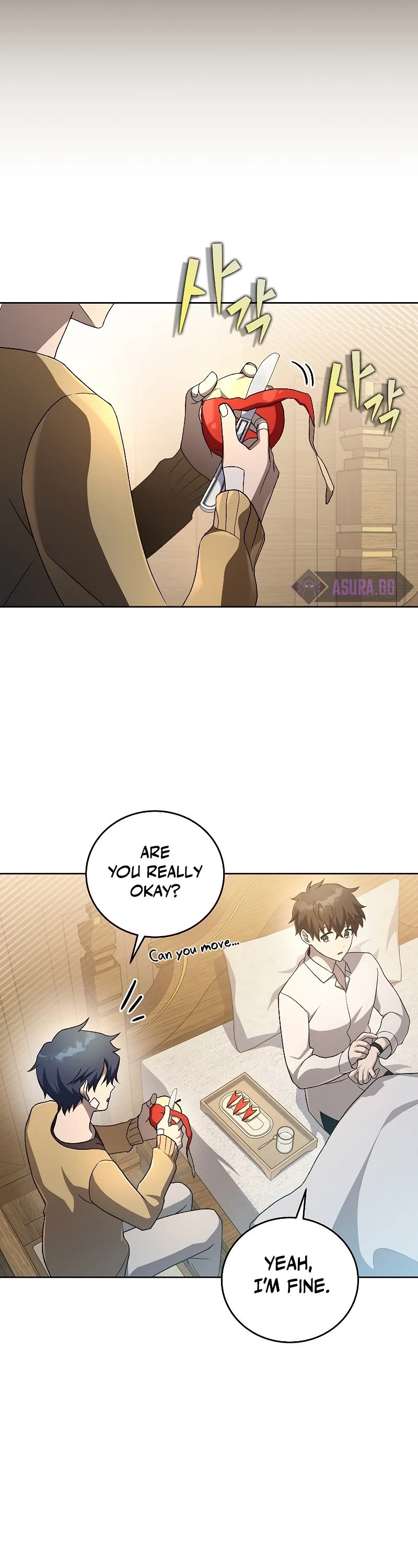 The Novel’s Extra Chapter 43 page 11 - Chapter 43