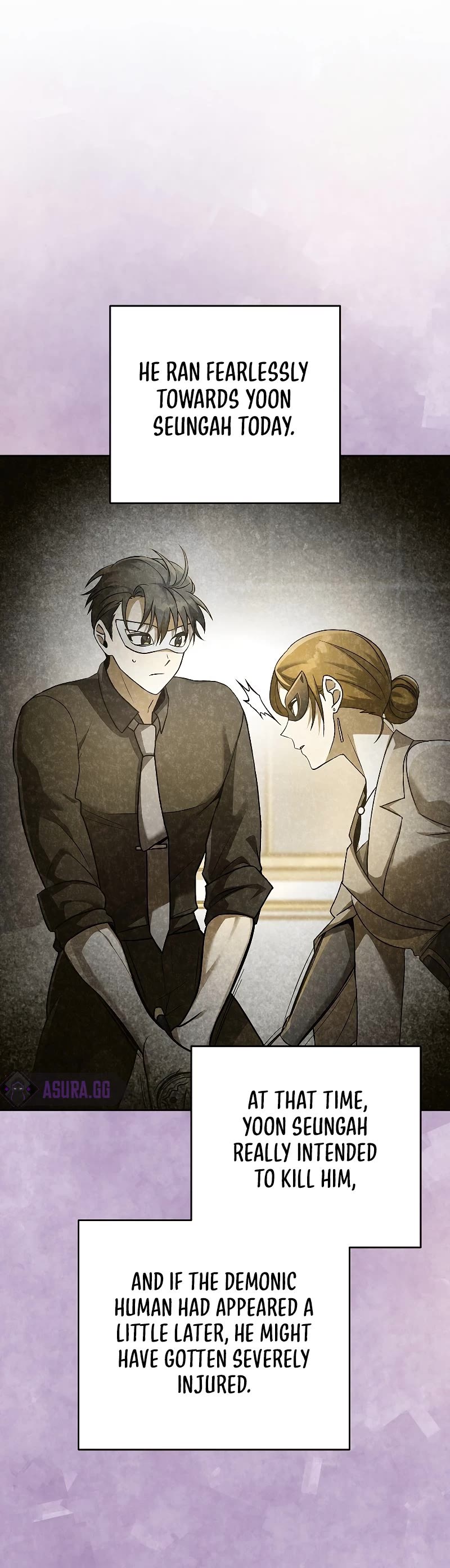The Novel’s Extra Chapter 43 page 17 - Chapter 43