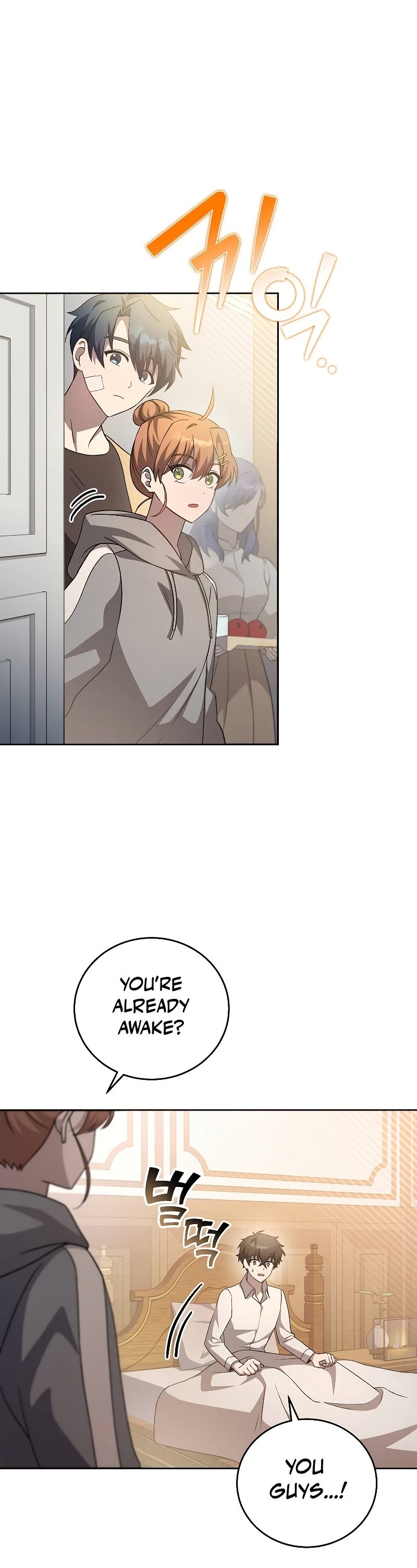 The Novel’s Extra Chapter 43 page 2 - Chapter 43