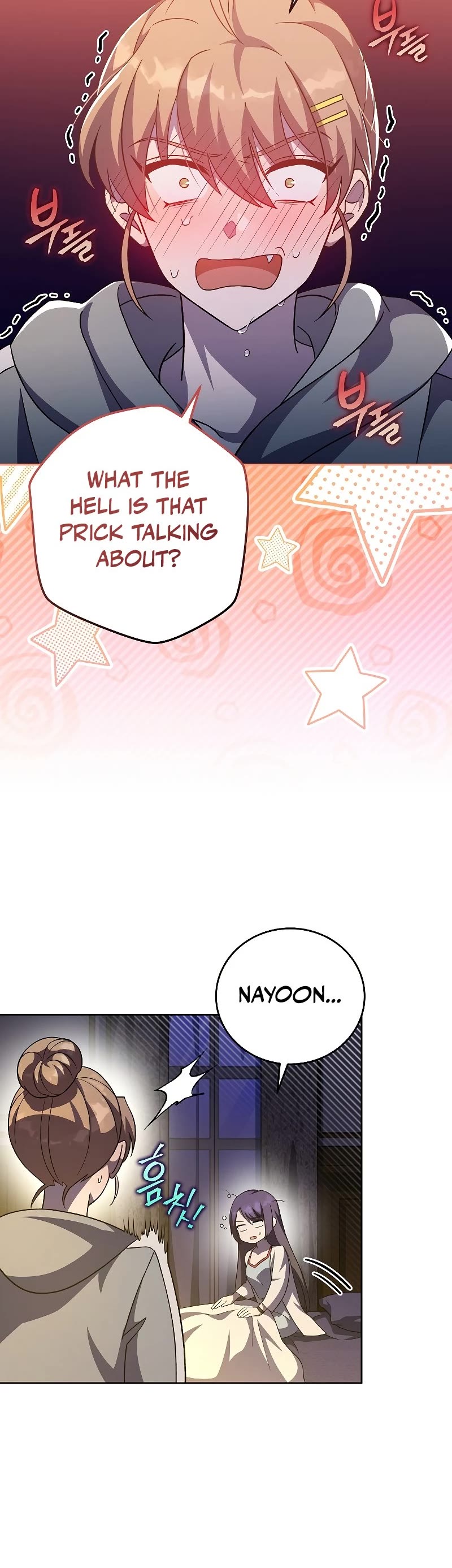 The Novel’s Extra Chapter 43 page 33 - Chapter 43