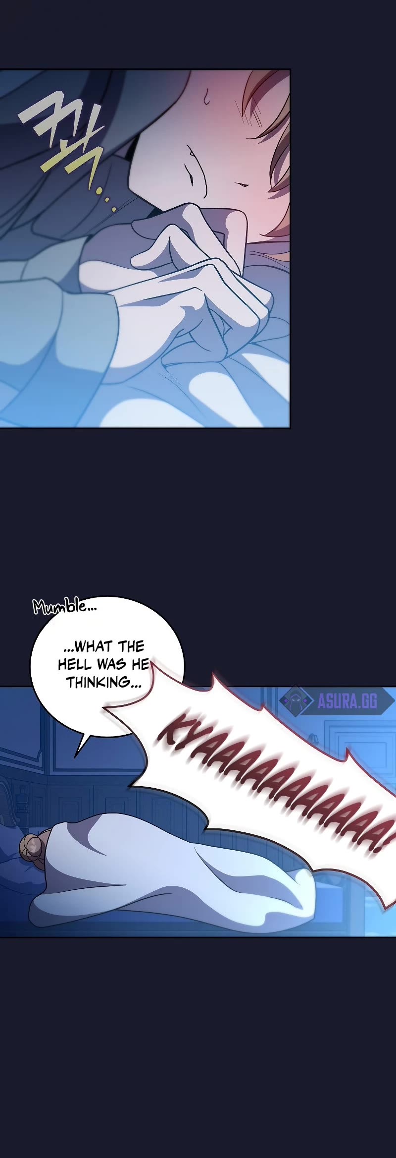 The Novel’s Extra Chapter 43 page 37 - Chapter 43