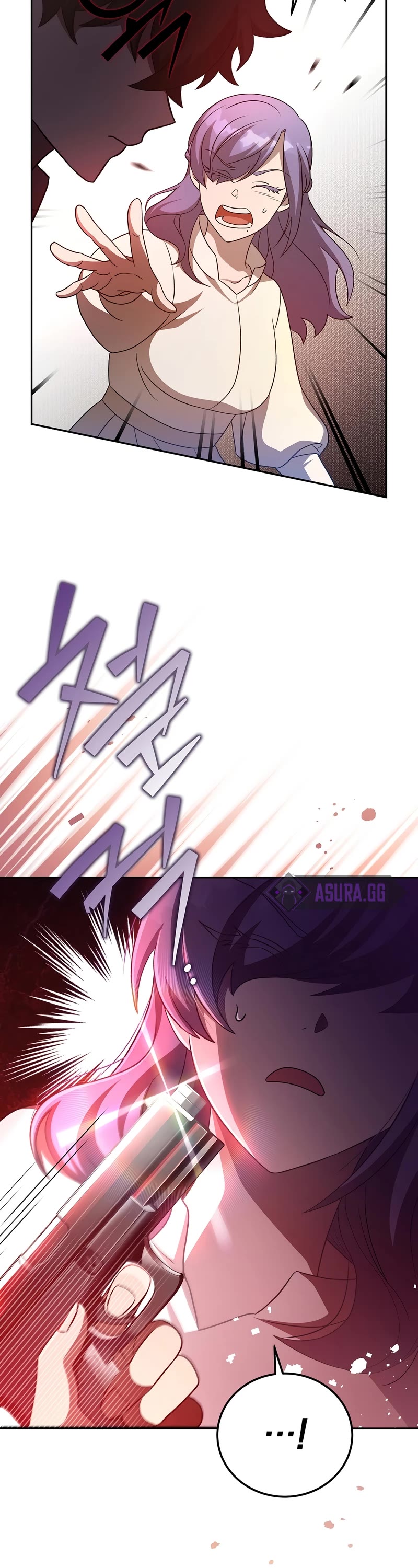 The Novel’s Extra Chapter 44 page 19 - Chapter 44