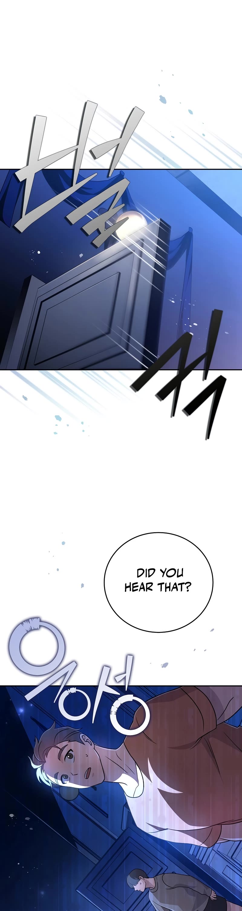 The Novel’s Extra Chapter 44 page 2 - Chapter 44