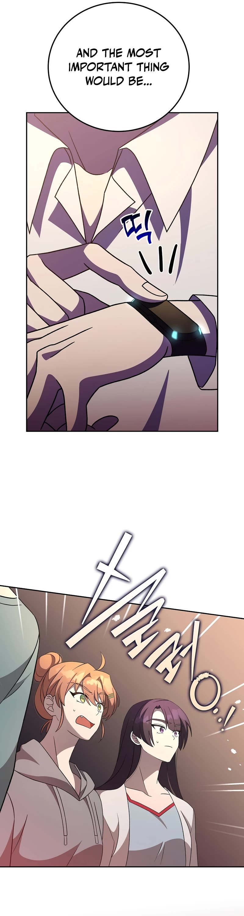 The Novel’s Extra Chapter 44 page 32 - Chapter 44