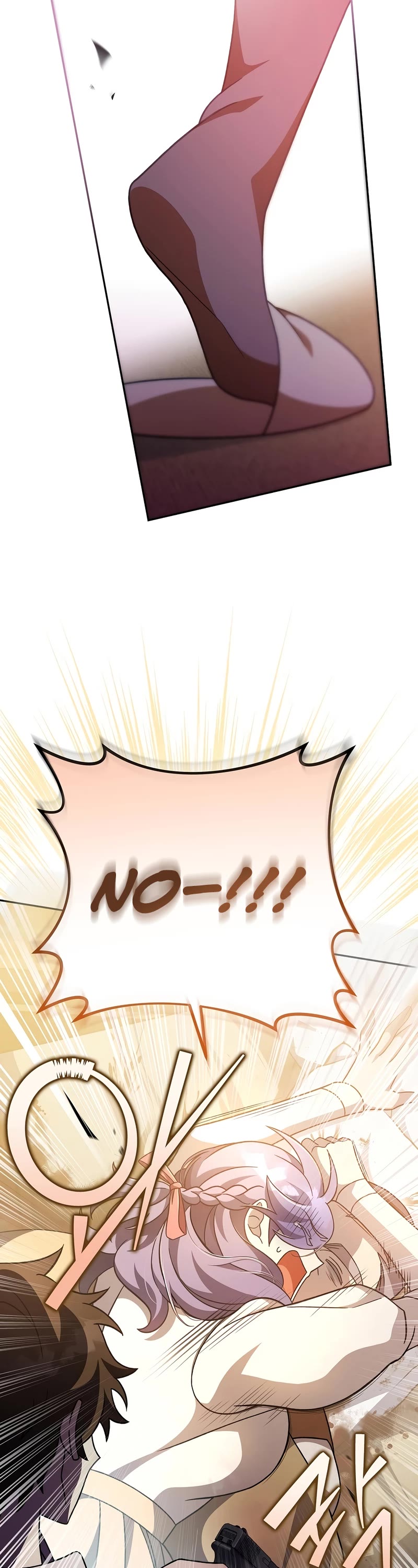 The Novel’s Extra Chapter 44 page 44 - Chapter 44