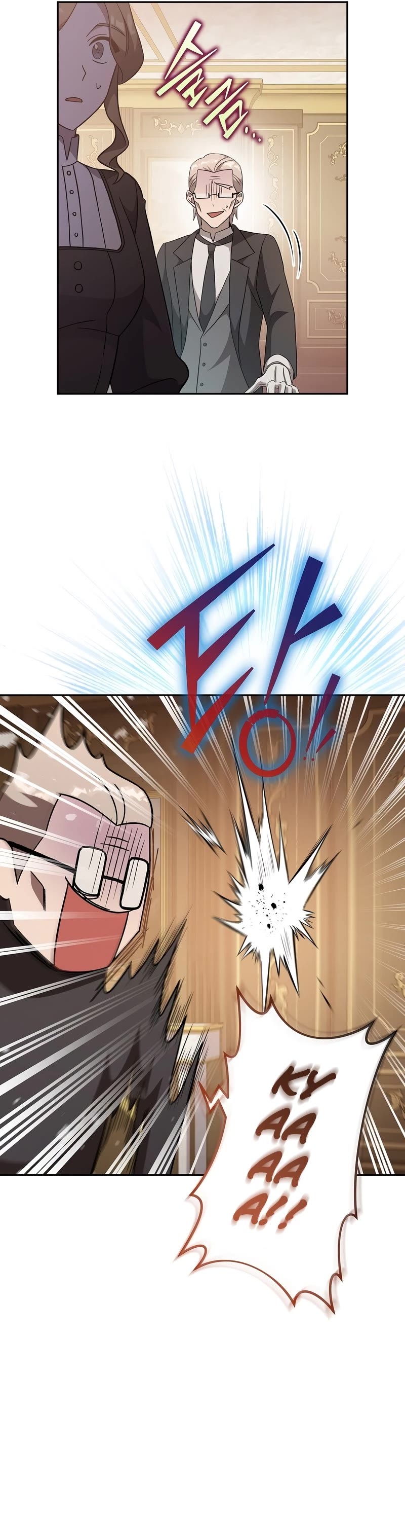The Novel’s Extra Chapter 44 page 47 - Chapter 44