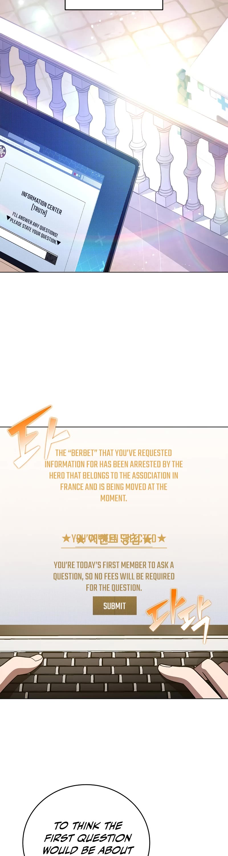 The Novel’s Extra Chapter 45 page 10 - Chapter 45