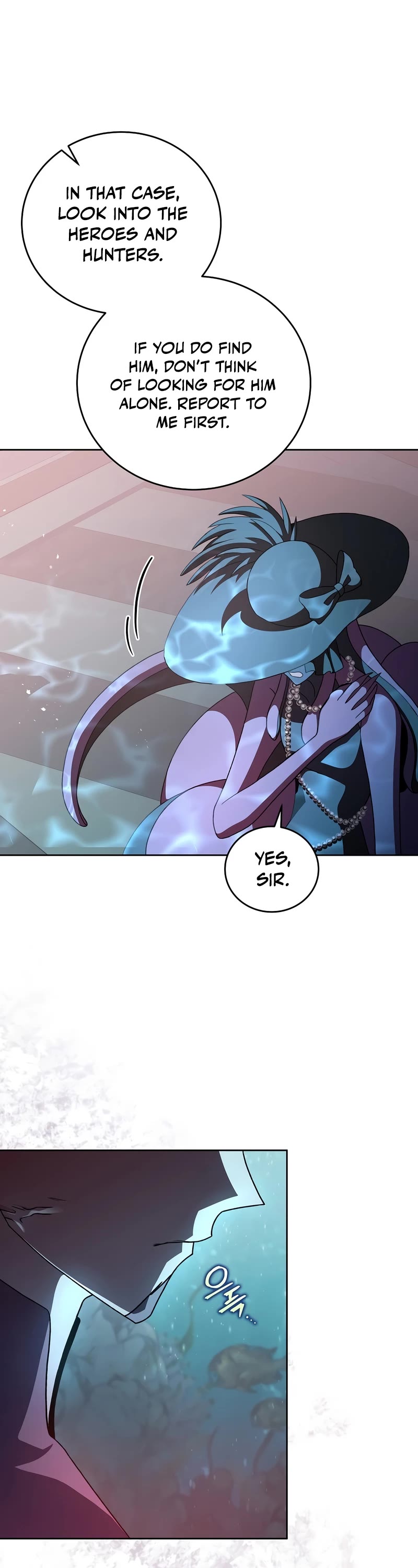 The Novel’s Extra Chapter 45 page 17 - Chapter 45