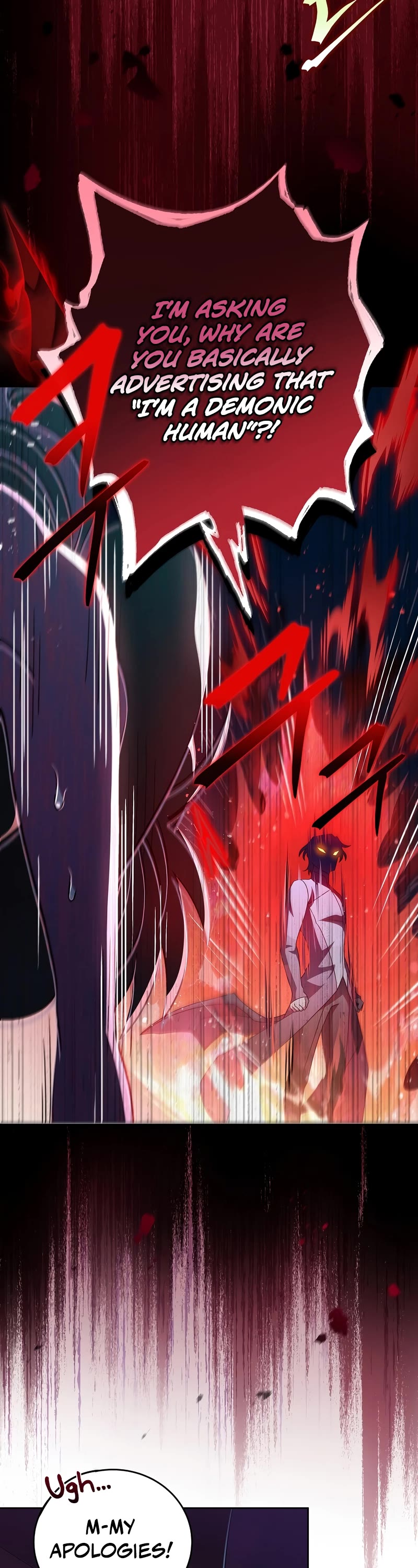 The Novel’s Extra Chapter 45 page 19 - Chapter 45