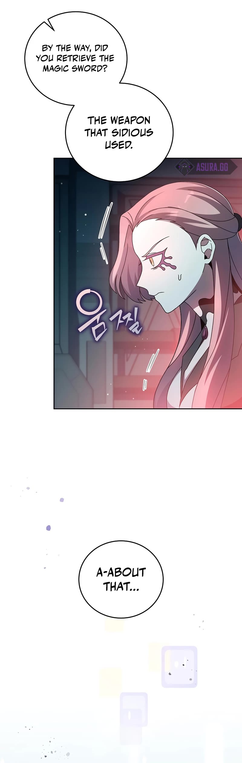 The Novel’s Extra Chapter 45 page 21 - Chapter 45