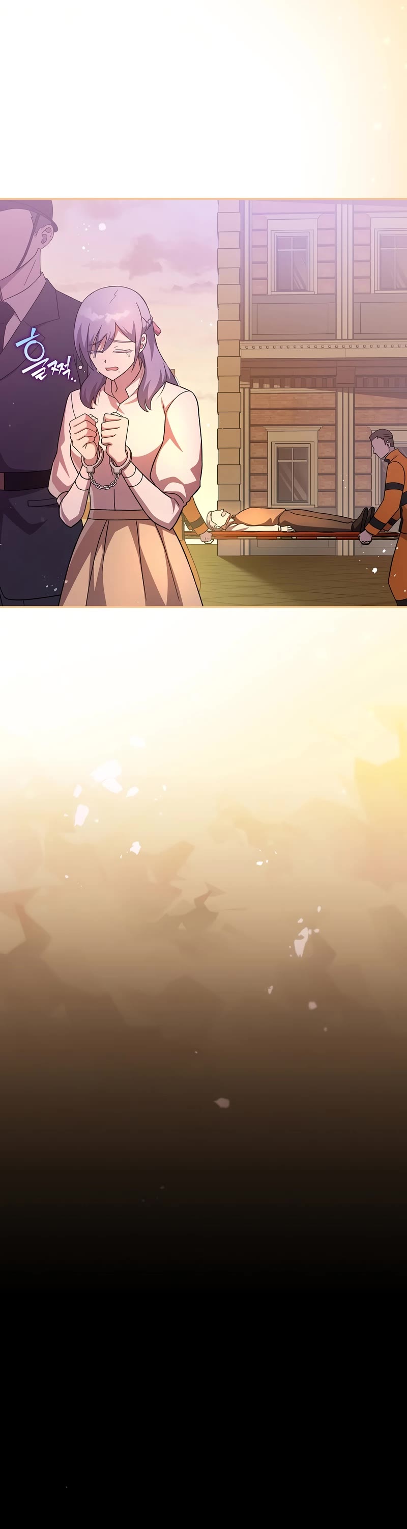 The Novel’s Extra Chapter 45 page 3 - Chapter 45