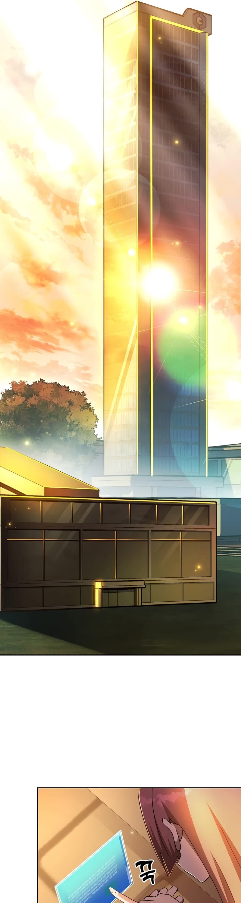 The Novel’s Extra Chapter 45 page 37 - Chapter 45