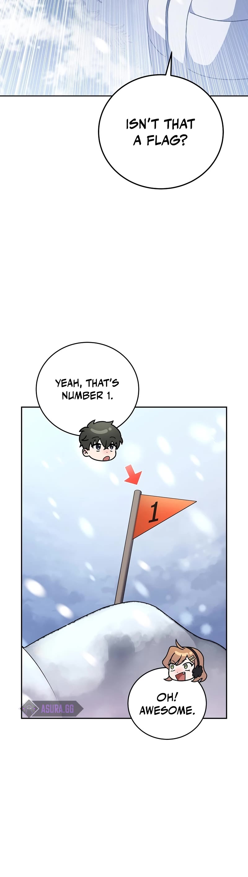 The Novel’s Extra Chapter 46 page 16 - Chapter 46