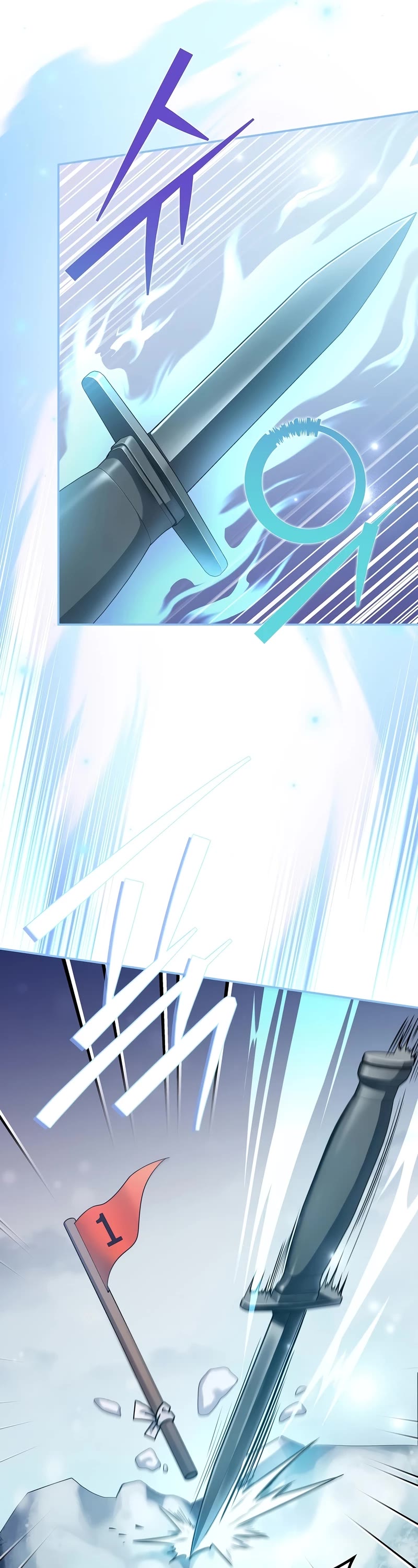 The Novel’s Extra Chapter 46 page 22 - Chapter 46