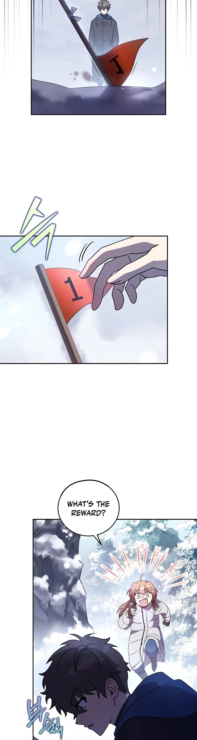 The Novel’s Extra Chapter 46 page 24 - Chapter 46