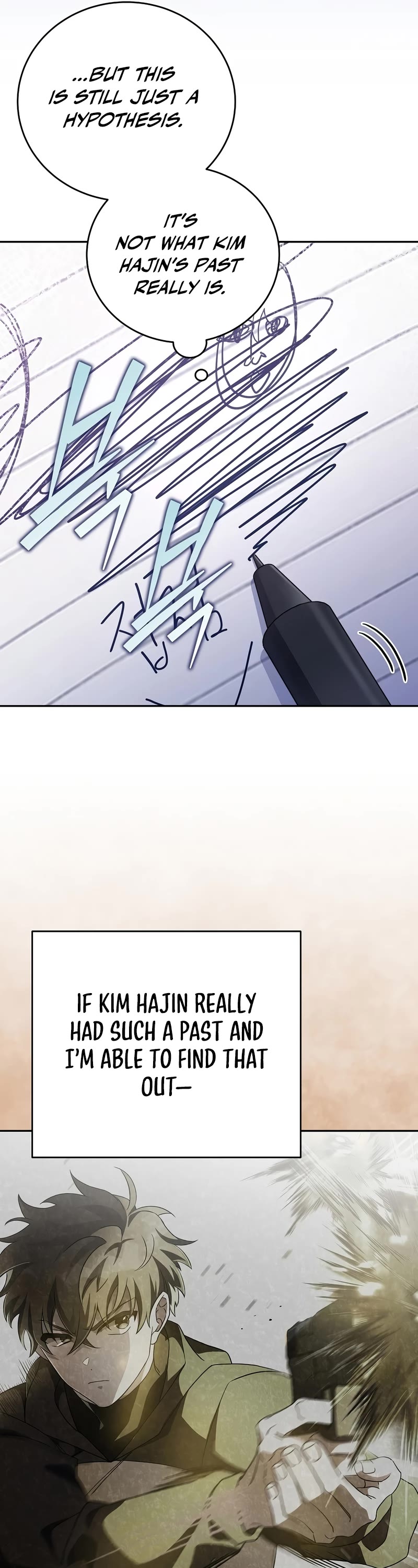 The Novel’s Extra Chapter 46 page 37 - Chapter 46
