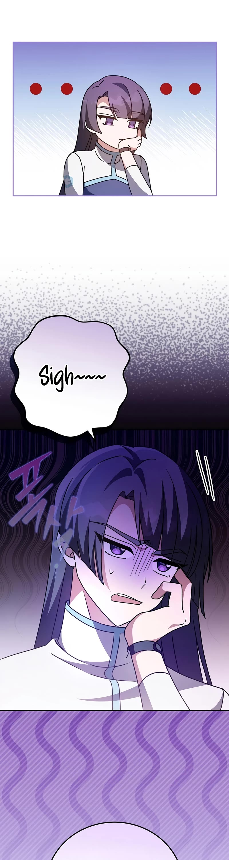 The Novel’s Extra Chapter 46 page 39 - Chapter 46
