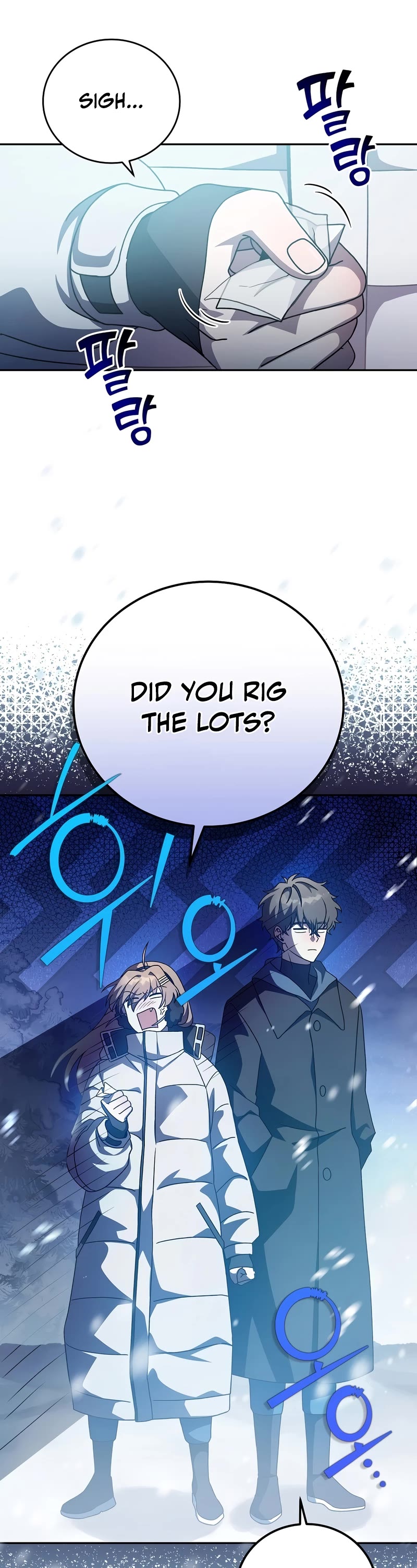 The Novel’s Extra Chapter 46 page 9 - Chapter 46
