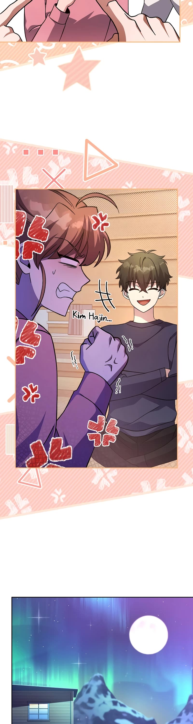 The Novel’s Extra Chapter 47 page 15 - Chapter 47
