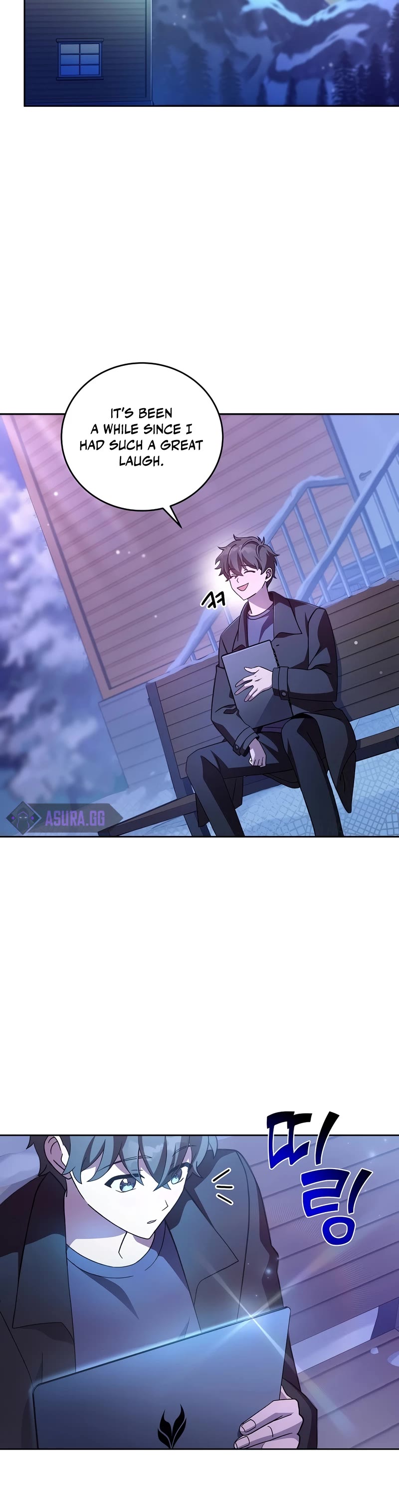 The Novel’s Extra Chapter 47 page 16 - Chapter 47