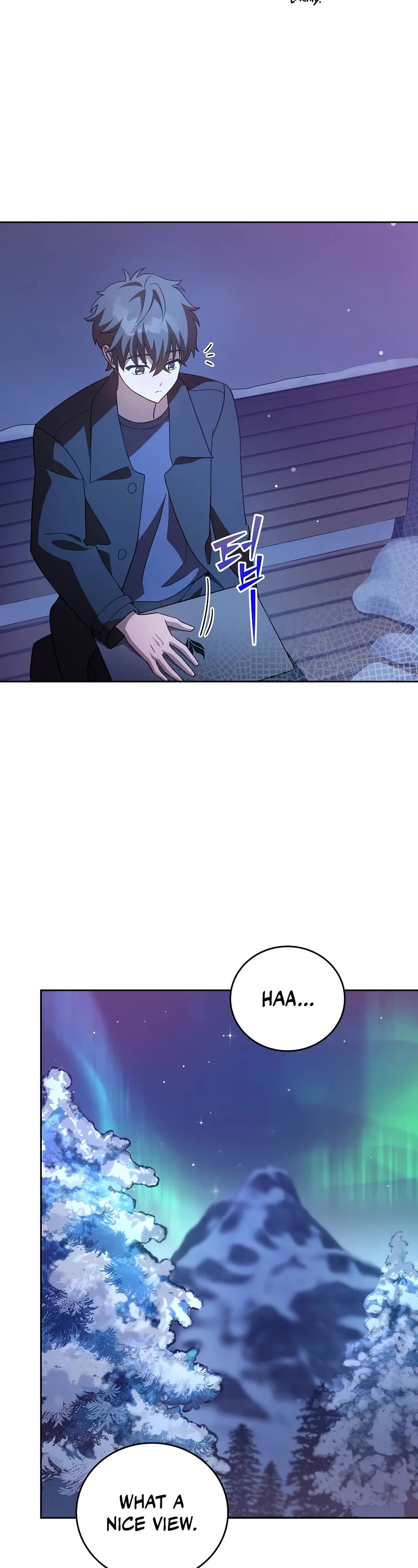 The Novel’s Extra Chapter 47 page 20 - Chapter 47