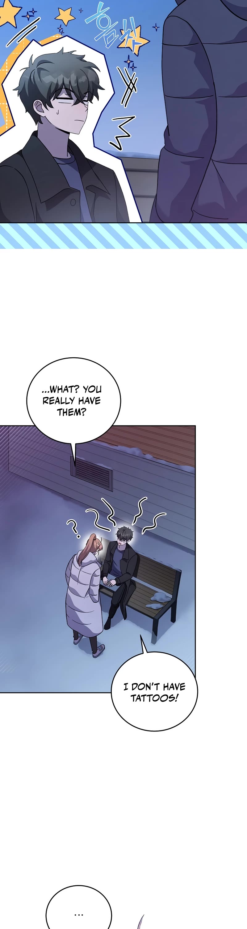 The Novel’s Extra Chapter 47 page 24 - Chapter 47