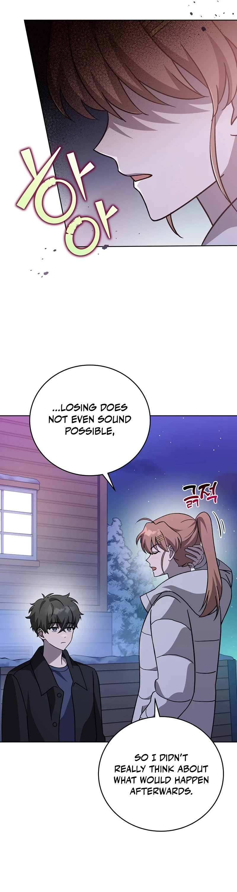 The Novel’s Extra Chapter 47 page 27 - Chapter 47