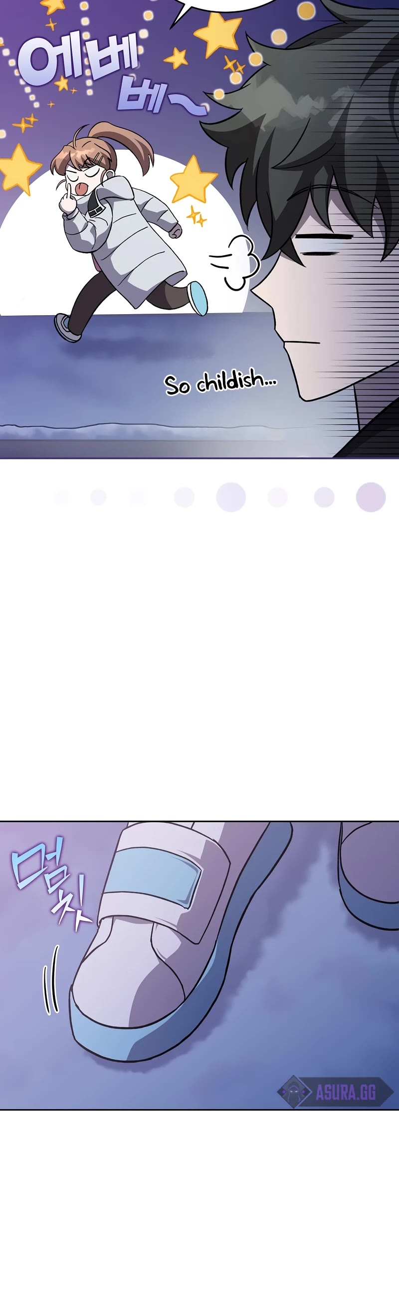 The Novel’s Extra Chapter 47 page 31 - Chapter 47