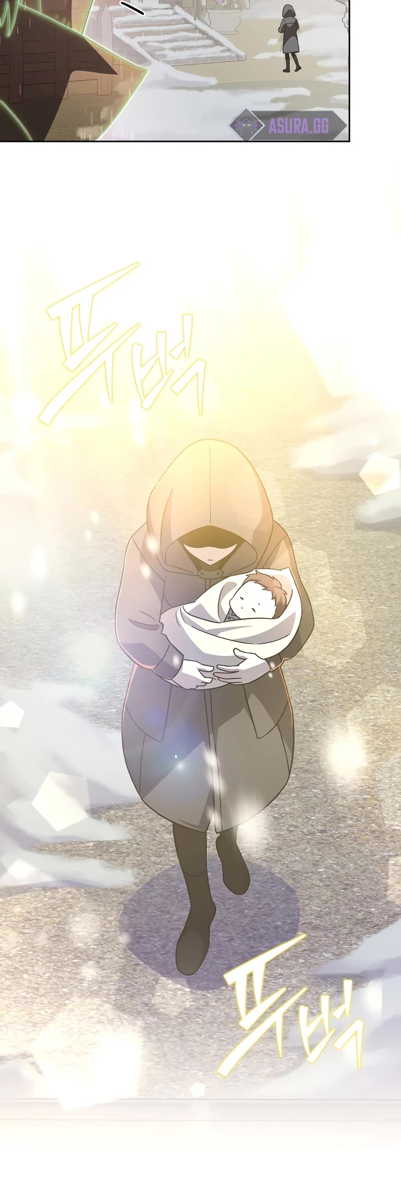 The Novel’s Extra Chapter 47 page 35 - Chapter 47