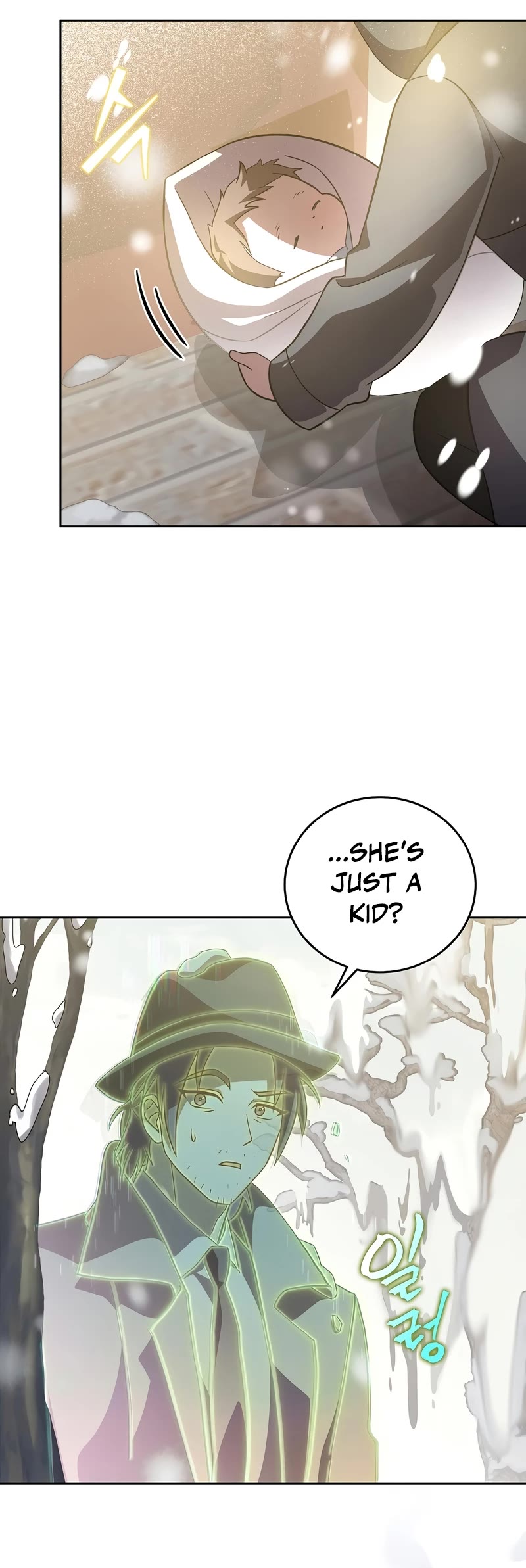 The Novel’s Extra Chapter 47 page 36 - Chapter 47