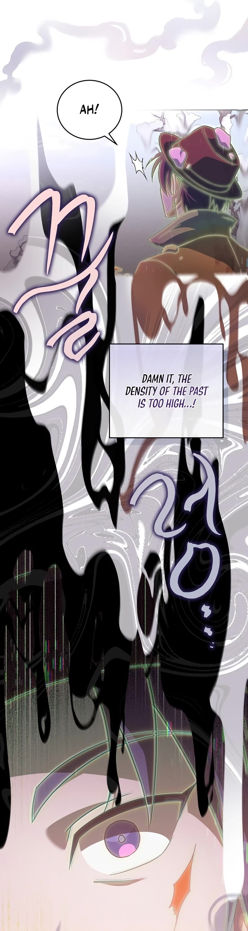 The Novel’s Extra Chapter 47 page 37 - Chapter 47