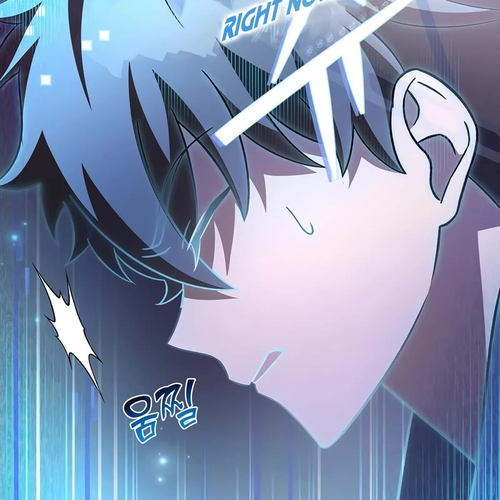 The Novel’s Extra Chapter 47 cover