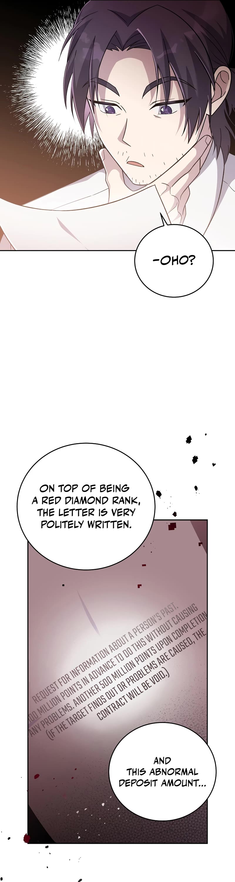 The Novel’s Extra Chapter 48 page 12 - Chapter 48