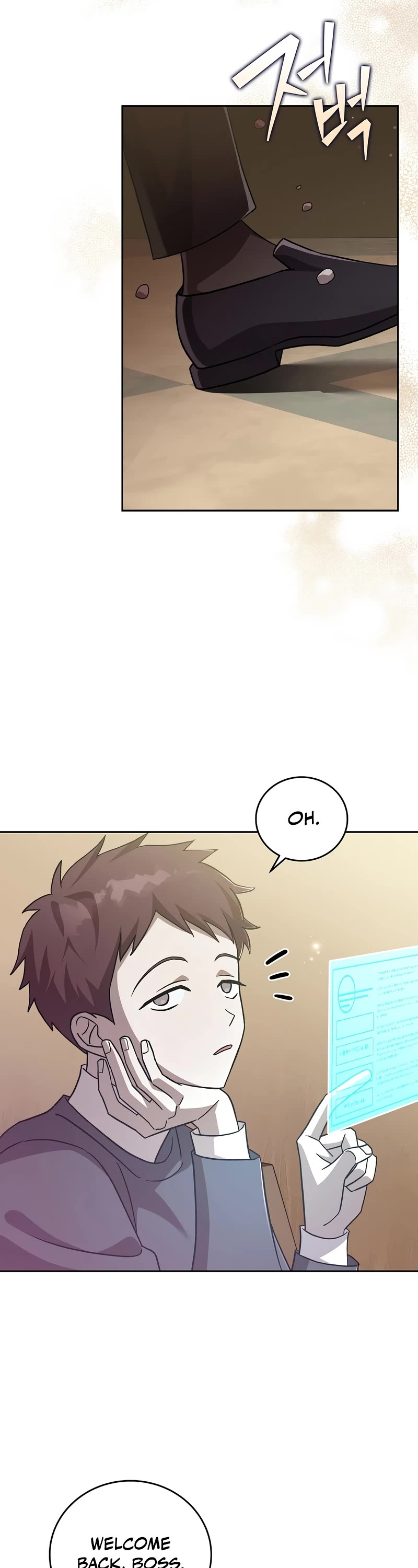 The Novel’s Extra Chapter 48 page 3 - Chapter 48