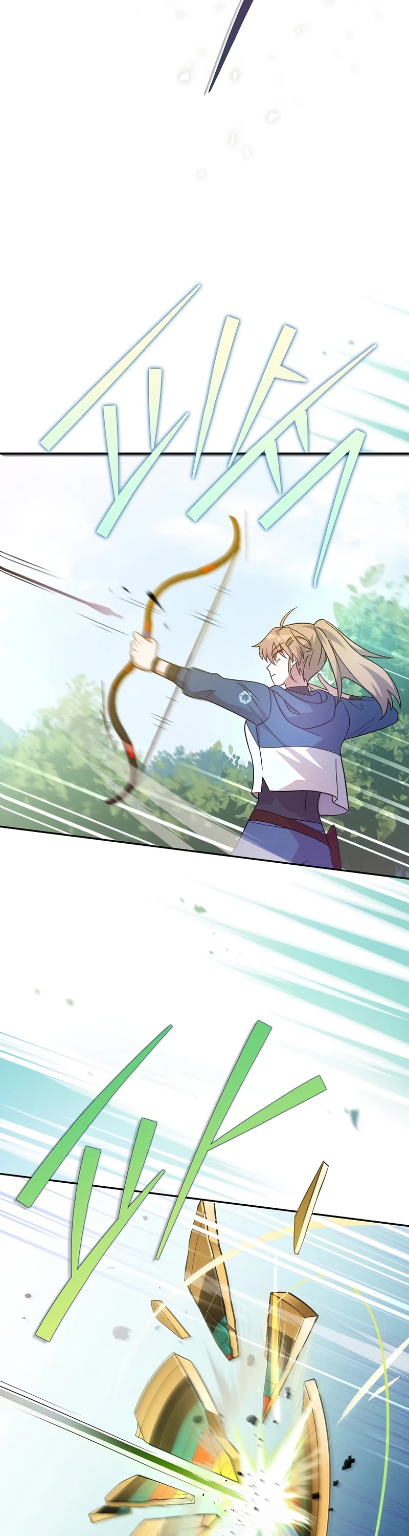 The Novel’s Extra Chapter 48 page 38 - Chapter 48