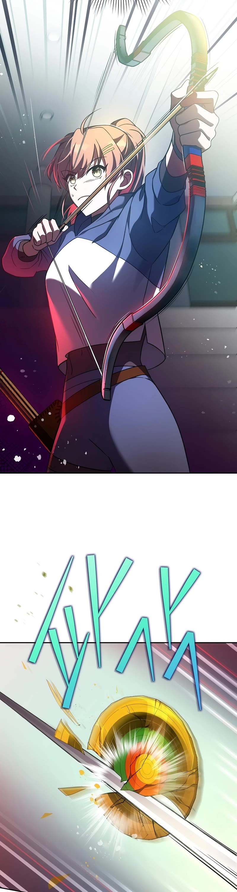The Novel’s Extra Chapter 49 page 19 - Chapter 49