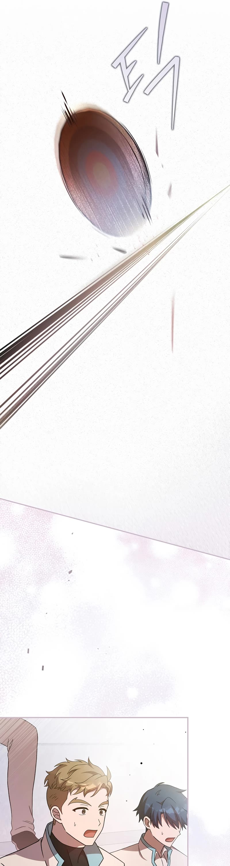 The Novel’s Extra Chapter 49 page 32 - Chapter 49