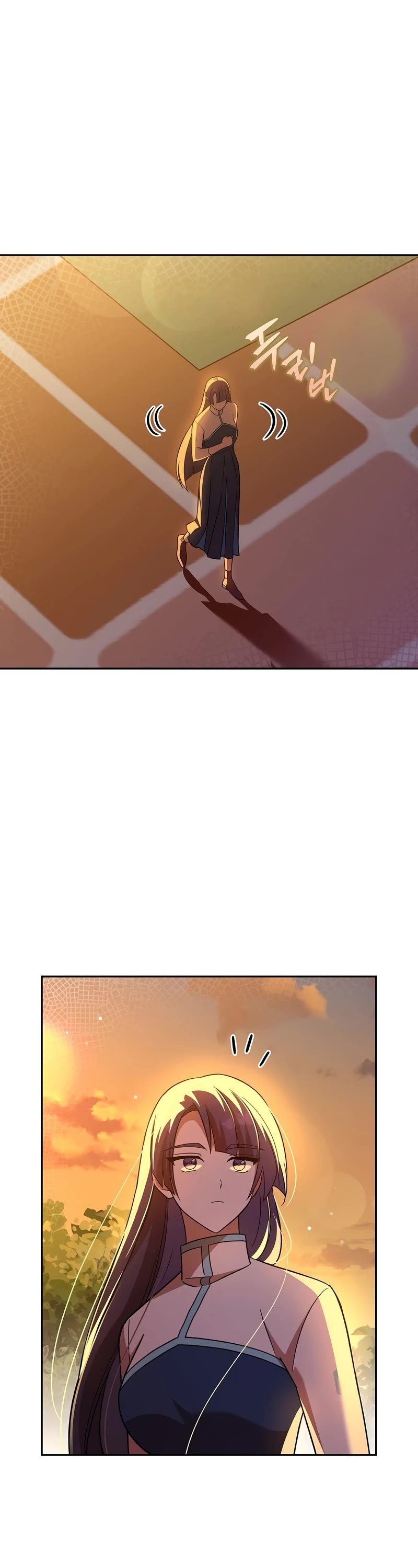 The Novel’s Extra Chapter 49 page 37 - Chapter 49
