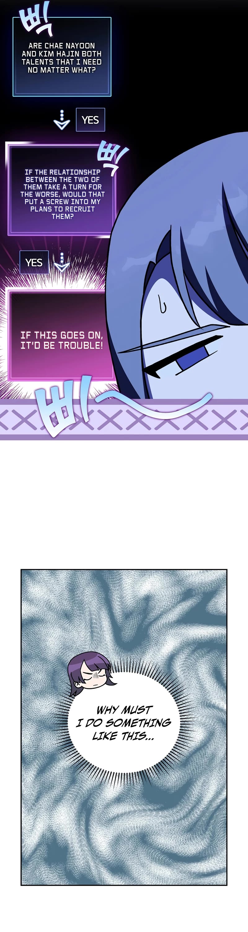 The Novel’s Extra Chapter 49 page 42 - Chapter 49