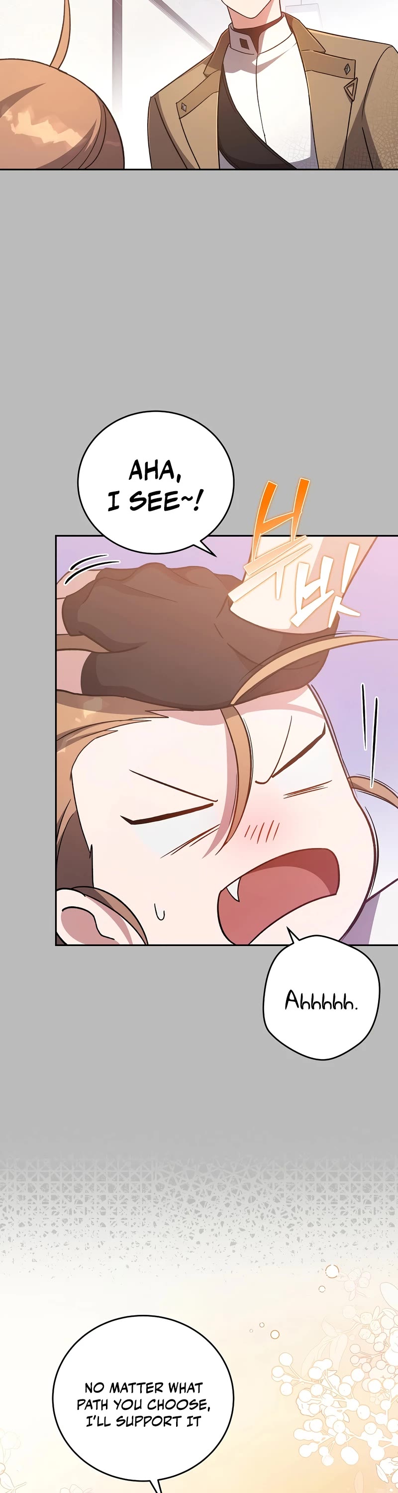The Novel’s Extra Chapter 49 page 49 - Chapter 49