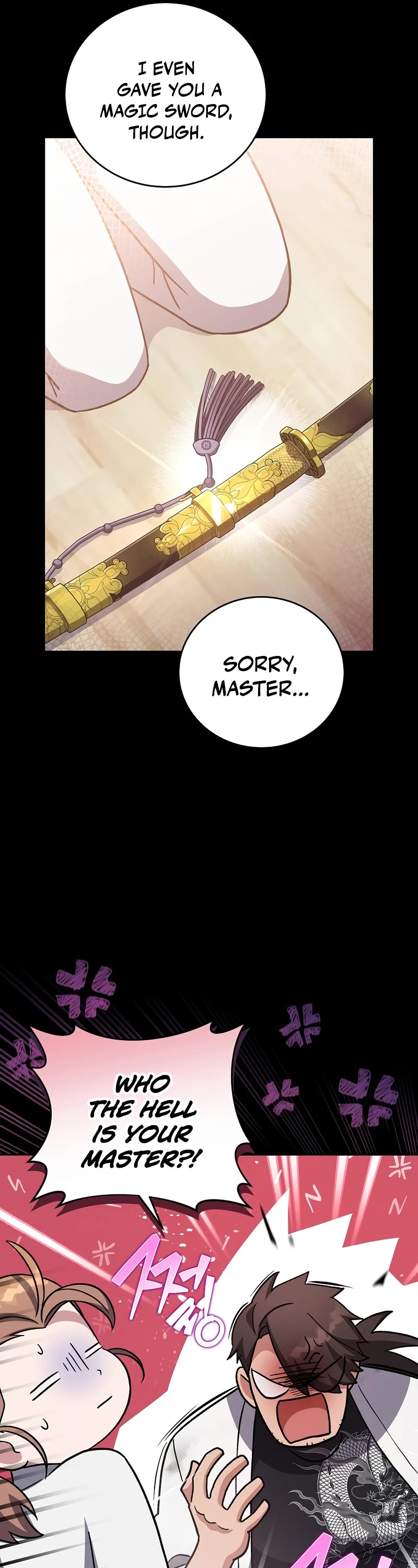 The Novel’s Extra Chapter 49 page 7 - Chapter 49
