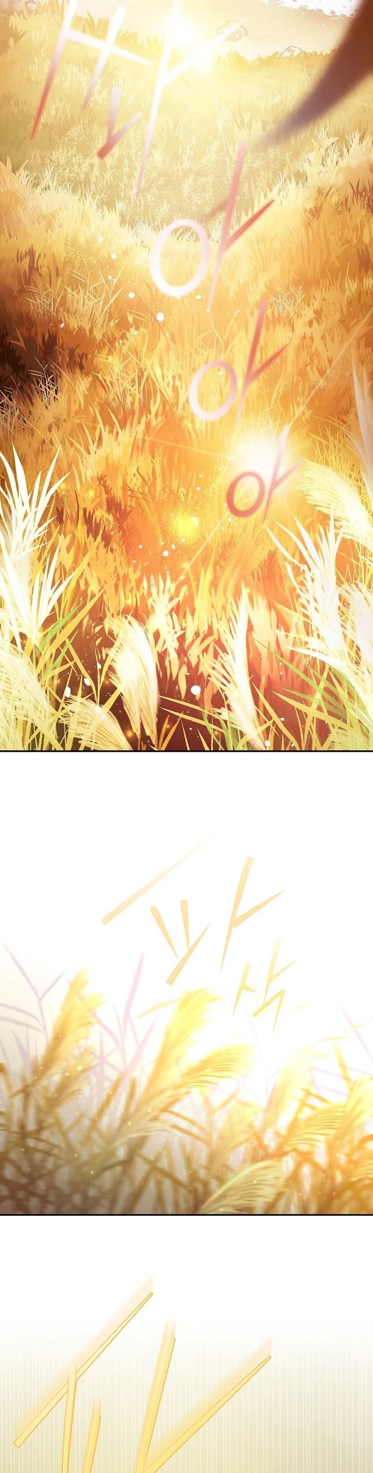 The Novel’s Extra Chapter 5 page 17 - Chapter 5