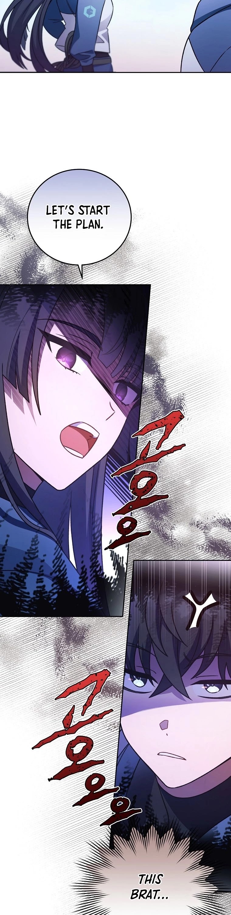 The Novel’s Extra Chapter 5 page 32 - Chapter 5